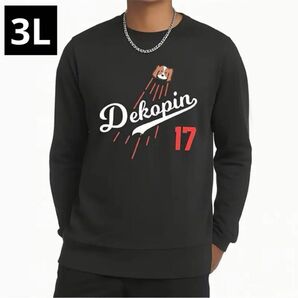 【新品/3Lサイズ】大谷翔平 デコピン トレーナー メンズ ドジャース ブラック