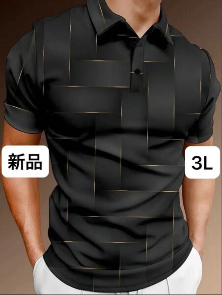 【新品/3Lサイズ】ゴルフウェア 半袖 ポロシャツ メンズ ストレッチ ブラック