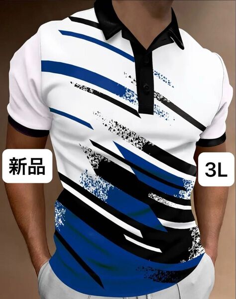 【新品/3Lサイズ】ゴルフウェア 半袖 ポロシャツ メンズ 青白 ストライプ