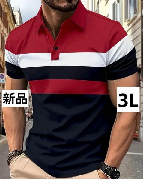 【新品/3Lサイズ】ゴルフウェア 半袖 ポロシャツ メンズ ストライプデザイン