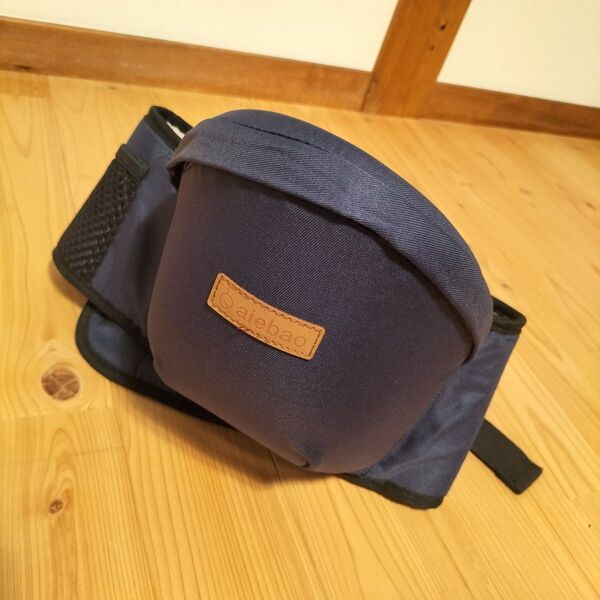 aiebao ヒップシート ネイビー
