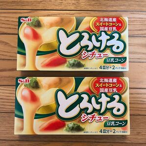 とろけるシチュー 豆乳コーン ルウ160g2箱