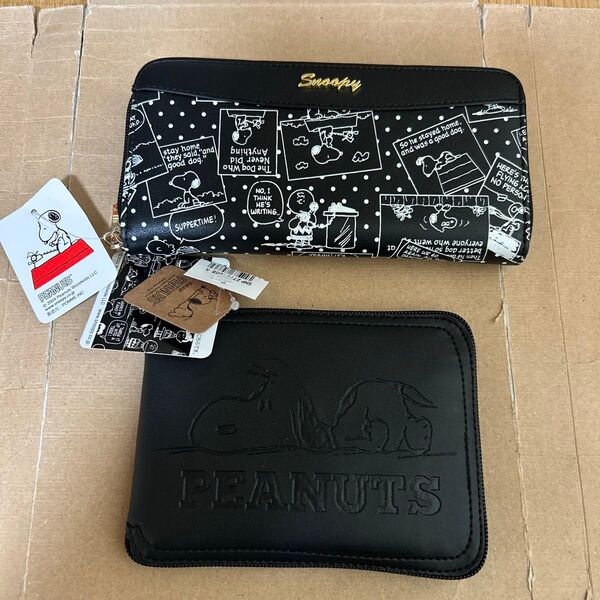 スヌーピー 長財布 エコバッグ