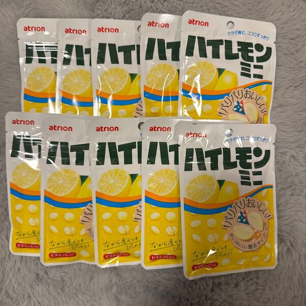 ハイレモンミニ 10袋