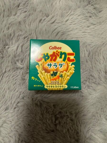 じゃがりこサラダ ワイヤレスイヤホン