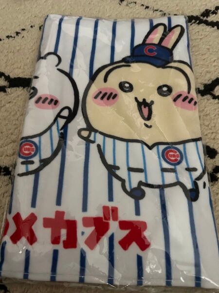 ちいかわ MLB コラボ フェイスタオル カブス