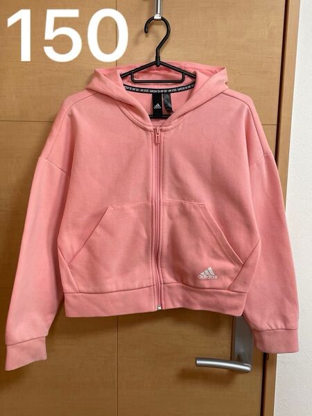 adidas ピンク フルジップ パーカー 女の子 150 丈短め ジップアップ スウェット コットン