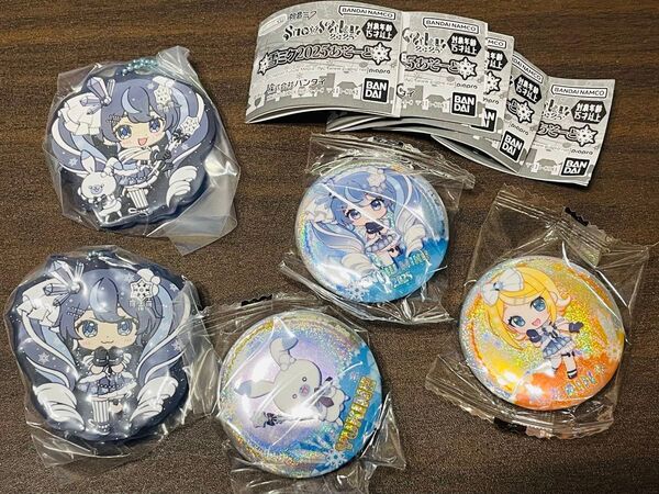 未開封 雪ミク2025あそーと B賞ラバーマスコット2種C賞 缶バッジ 3種 初音ミク 鏡音リン ラビット・ユキネ グッズ