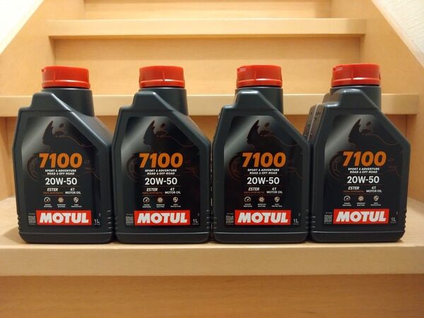 MOTUL モチュール 7100 4T MA2 20w50 1L 4本 4缶セット 国内正規品