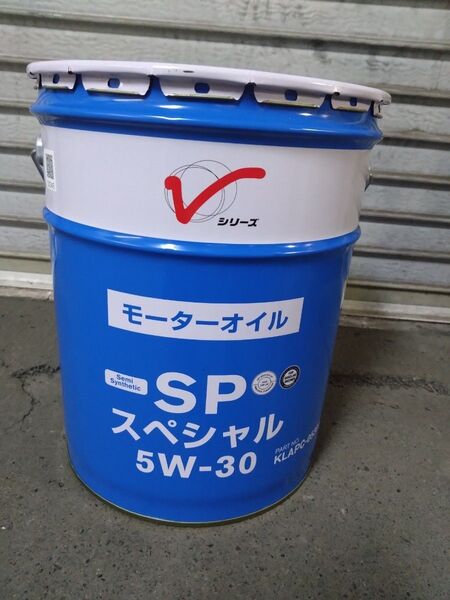 領収証発行可能!日産 SP 5w-30 20L 国内メーカー