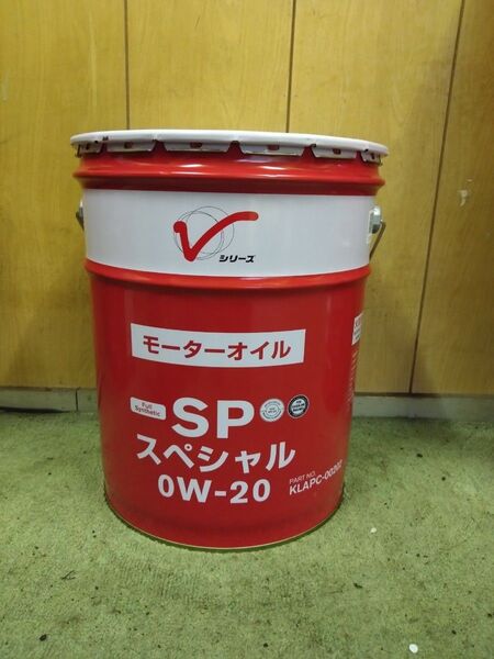 領収証発行可能! SP スペシャル 0w-20 20L 国内メーカー