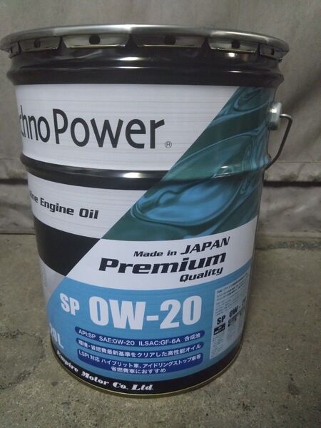 領収証発行可能!Premium プレミアム 0w20 20L テクノパワー 合成油