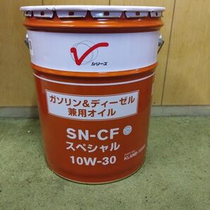 領収証発行可能!日産 SN-CF 10w30 20L 兼用オイル