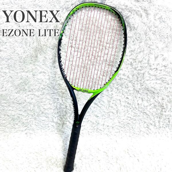 美品 ヨネックス YONEX 硬式ラケット EZONE LITE G0 2021