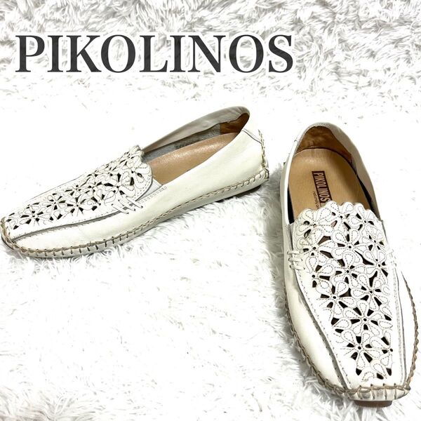 美品 ピコリノス PIKOLIONS レザー デッキシューズ フラット 35