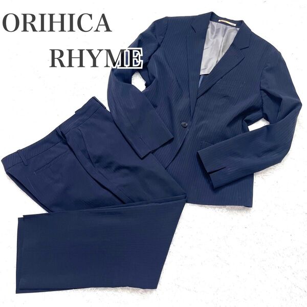 美品 ORIHICA RHYME オリヒカ ストライプ ブラック パンツ スーツ 3L 2XL セットアップ