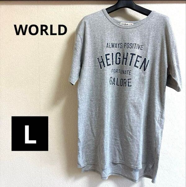 WORLD Tシャツ 半袖 ロゴ ロング カットソー トップス レディース L グレー