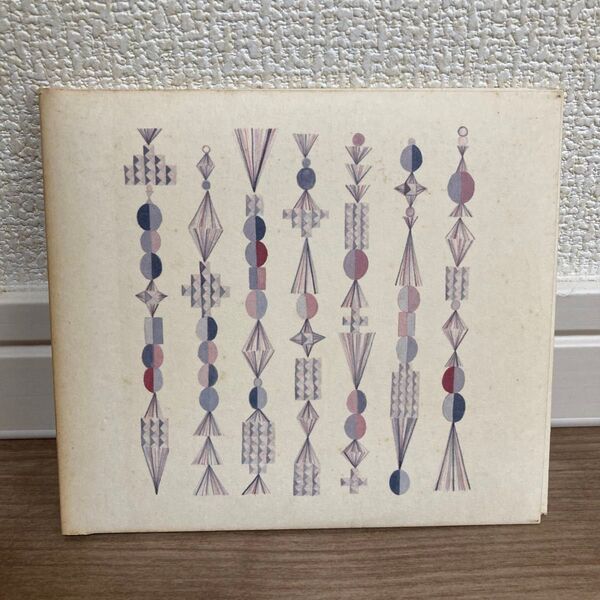 WOLF PARADE / apologies to the queen mary