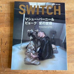 SWITCH マシュー・バーニー ビョーク