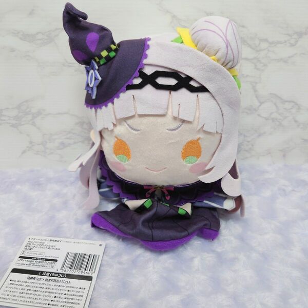 ホロライブ 紫咲シオン パペットぬいぐるみ