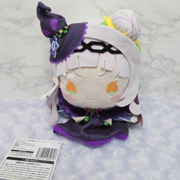 ホロライブ 紫咲シオン パペットぬいぐるみ