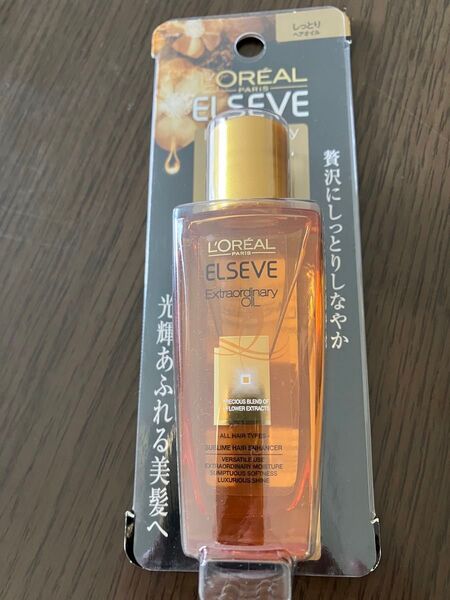 ロレアルパリ エルセーヴ エクストラオイルヘアオイル しっとり ミニボトル30mL