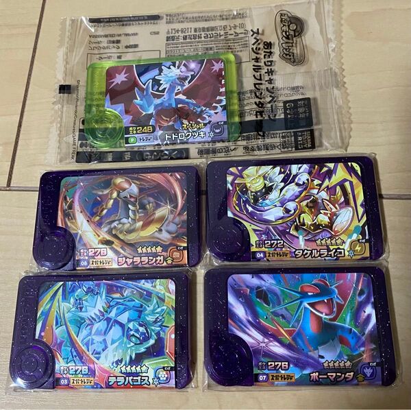 未使用 ポケモンフレンダ 第5弾 スーパートレジャー ST あたりキャンペーン スペシャルフレンダピック