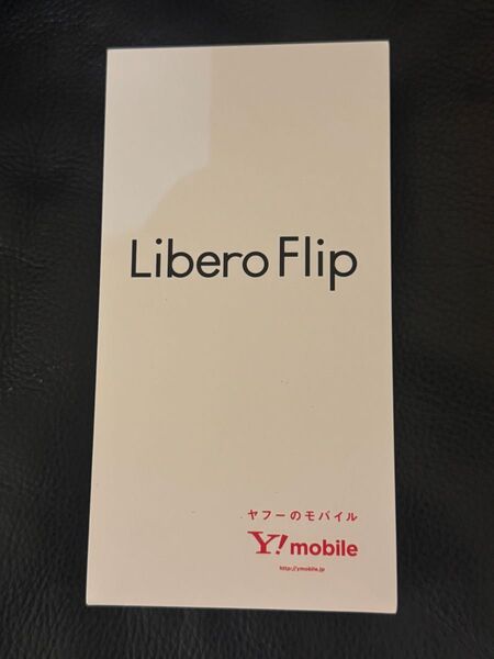 【新品未使用】 Libero Flip ホワイト 本体
