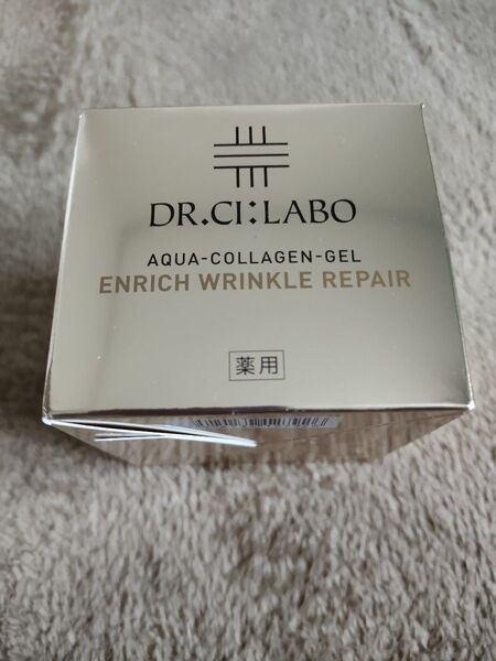 ドクターシーラボ アクアコラーゲンゲル エンリッチリンクルリペア 45g 新品 箱未開封