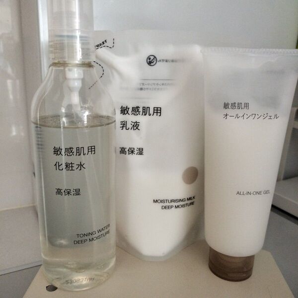 ★無印良品 敏感肌用化粧水、乳液(高保湿)+敏感肌用オールインワンジェル★