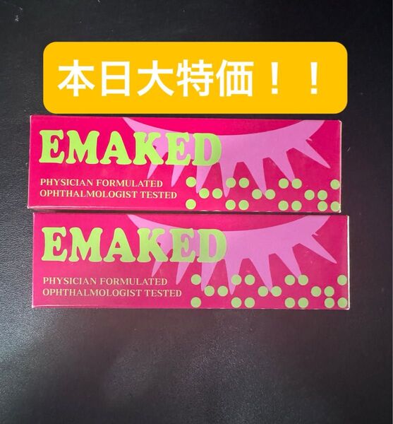 EMAKED エマーキット まつ毛美容液 2本
