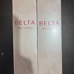 BELTA ベルタ Hair Lotion 2本