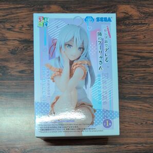 新品未開封 時々ボソッとロシア語でデレる隣のアーリャさんプライズプレミアムフィギュア