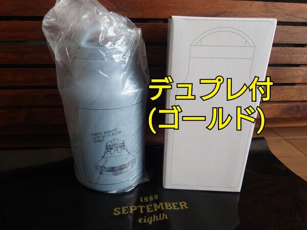 新品未開封 九月八日 コブクロ サーモボトル おまけ付 名刺 Cooperくん 手提げ袋 黒 デュプレ