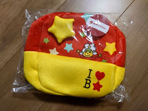 おやつタウン おやつカンパニー ホシオくん お菓子バッグ 非売品 ベビースター