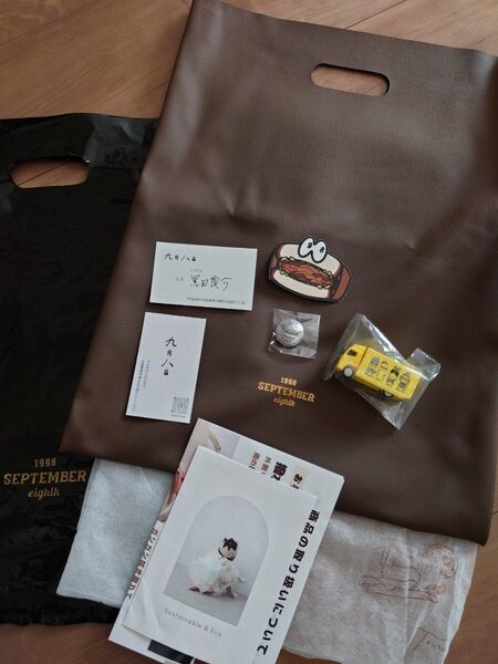 コブクロ 九月八日 3way shopper bag コンチョ Cooperくん 名刺3枚 おまけ ツアトラ ツアートラック