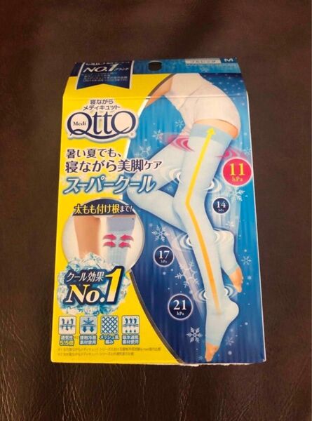 Lサイズ メディキュット MediQttO スーパークール フルレッグ