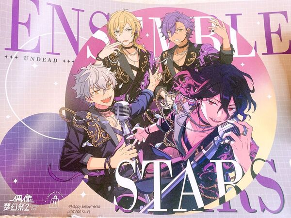 あんスタ UNDEAD ポスター 中国 店舗特典 朔間零 羽風薫 晃牙 アドニス