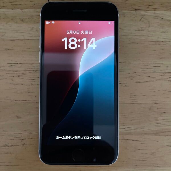 iPhone SE 第3世代 64GB スターライト