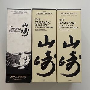 サントリー 山崎 Story of the Distillery 2024限定 1本 山崎シングルモルト ウイスキー2本