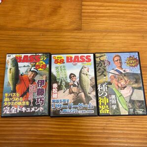 バスフィッシングDVD