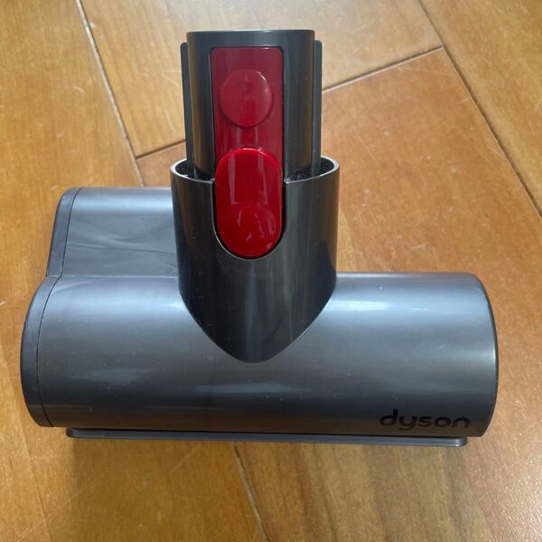 dyson 布団ブラシ