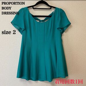 PROPORTION BODY DRESSING 半袖トップス M カットソー