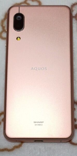 SH-RM12 AQUOS sense3 lite SH-RM12 Rakuten ライトカッパー