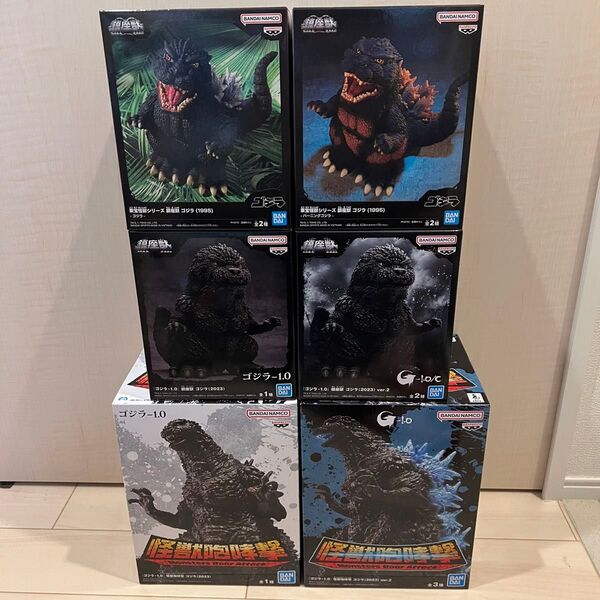 ゴジラ フィギュア 鎮座獣 怪獣咆哮撃 東宝怪獣シリーズ GODZILLA まとめ売り
