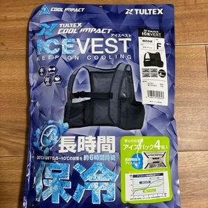アイスベスト