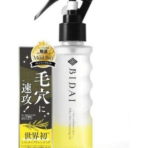 ☆新品未使用品☆BIDAI ビダイ シルキーミストクレンジングオイル 100ml
