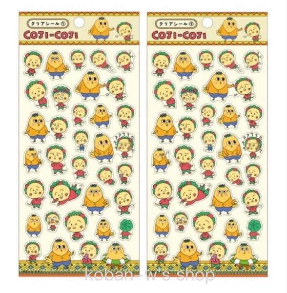 コジコジ クリアシール①+①2枚セット クリアシール さくらももこ シール COJI-COJI COJICOJI