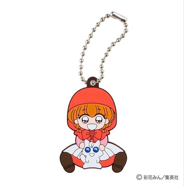 赤ずきんチャチャ 1種 りぼん カプセルラバーマスコット ラバーマスコット ガチャ フィギュア