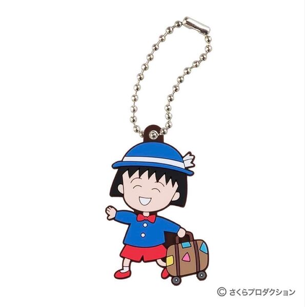 ちびまる子ちゃん 1種 りぼん カプセルラバーマスコット ラバーマスコット ガチャ フィギュア